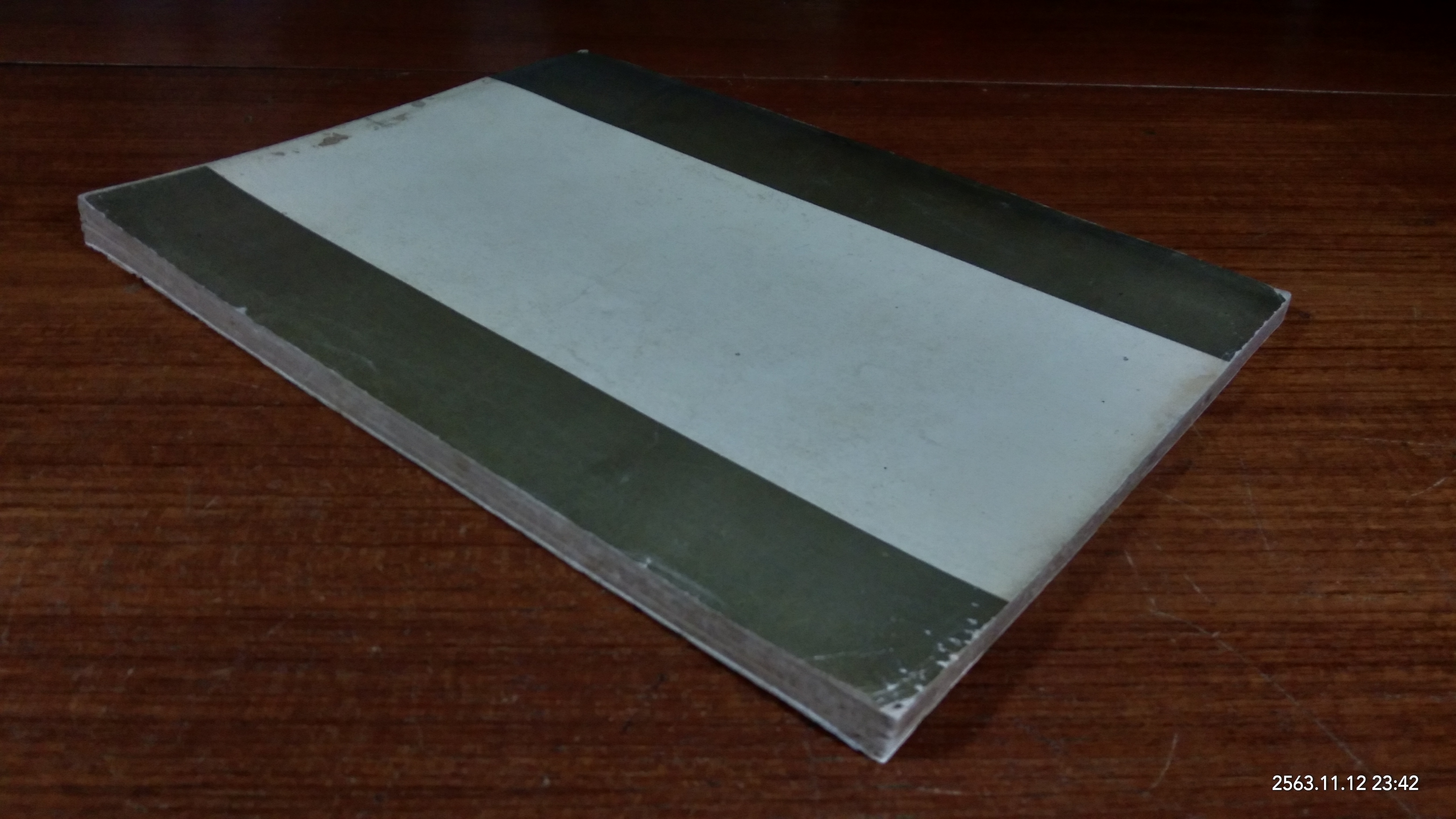 สัตตมวารเทศนา : อนุสรณ์ในงานพระราชทานเพลิงศพ ฯพณฯ จอมพล สฤษดิ์ ธนะรัชต์