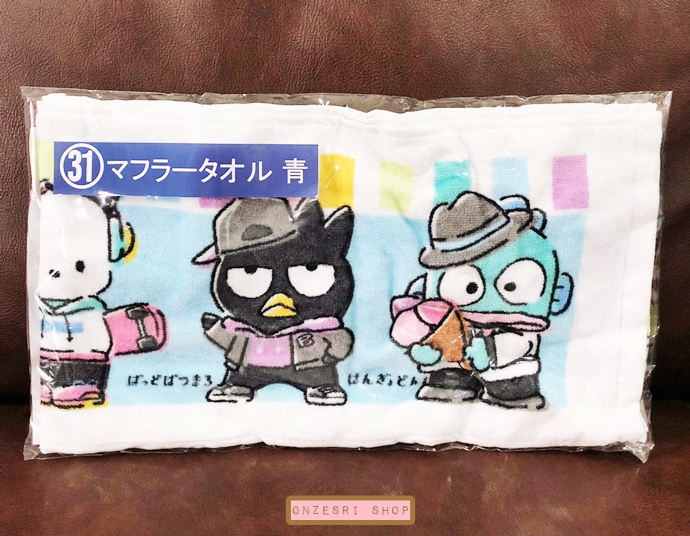 ผ้าขนหนูแบบยาว คล้องคอได้ Hapidanbui Sanrio (Limited) ลายแนวนอน ใช้เวลาออกกำลังกายก็เหมาะ ขนาด 110 x 20 ซม. ไม่มีวางขายทั่วไป เป็นแบบต้องลุ้นกับทางหน้าร้าน Sanrio ที่ญี่ปุ่นเท่านั้น