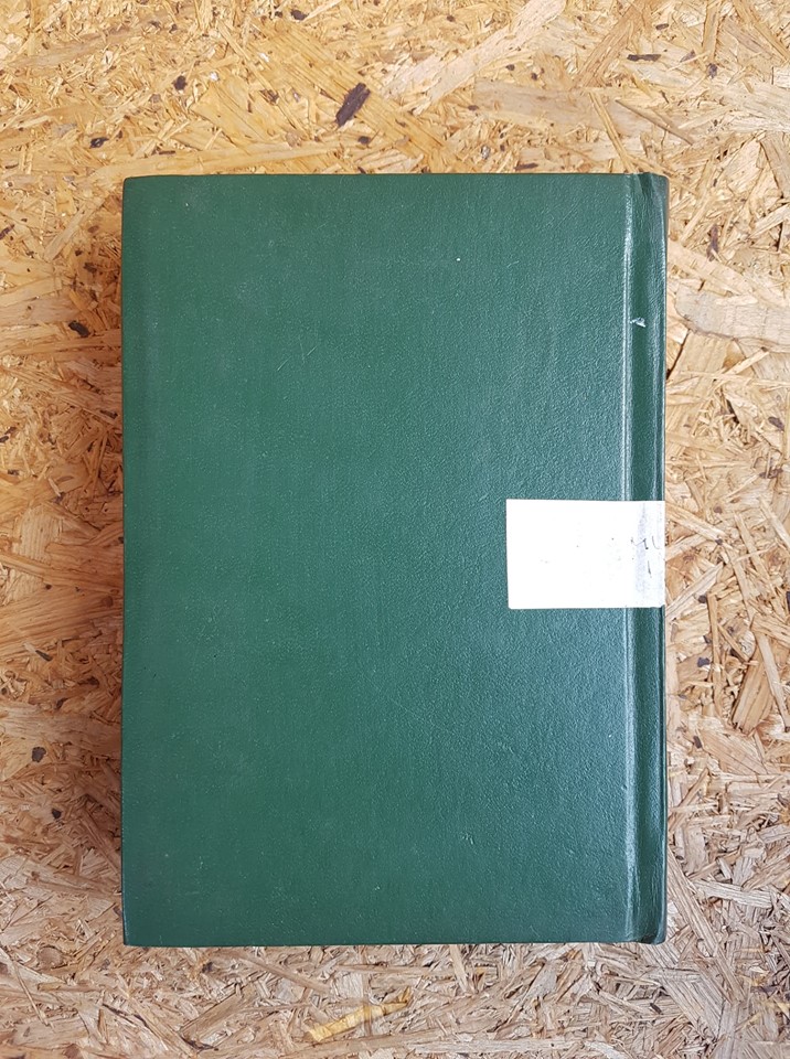 โศรดาพลัดถีน(เล่มเดียวจบ) / ขอุ่ม ปัญจพรรค์