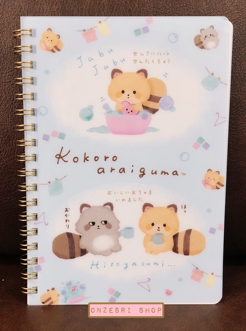 สมุดริมลวด Kokoro Araiguma แบบสีฟ้า ขนาด B6 (18 x 12.5 ซม.) 120 หน้า