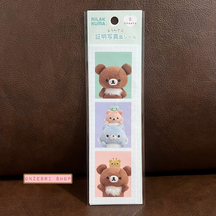 สติกเกอร์ San-X ID Photo Style Sticker- Rilakkuma แบบสีเขียว ขนาด 20 x 5.5 ซม. มี 2 แผ่น (6 รูป)