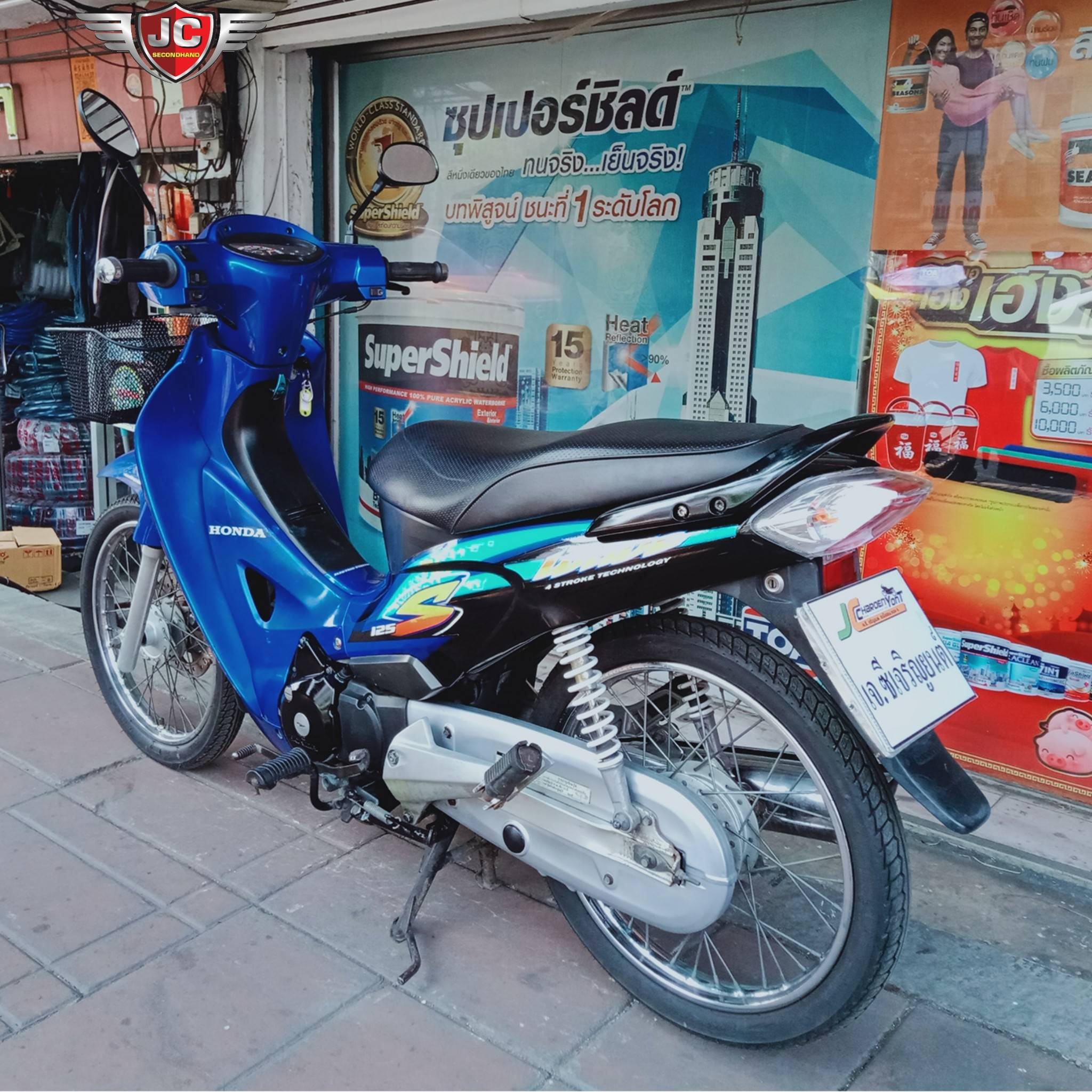 รถบ้านแท้มือเดียว กระแสนิยมสุด รุ่นนี้ที่ถามหากันมากสุดๆ HONDA WAVE 125S จดปลายปี 47 "สตาร์ทมือ+กุญแจใหญ่+ไมล์ดิจิตอล" ตรงตาม Concept สภาพนี้เรียกว่าหายากมากคะ เครื่องดีเดิมจัด เงียบกริ๊บ