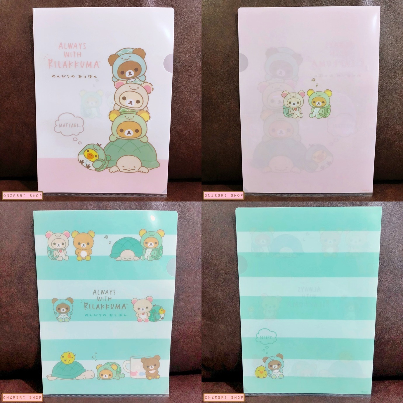 เซ็ตแฟ้ม A4 Always with Rilakkuma - Your Little Family (Relaxing Turtle) เป็นเซ็ต Limited ซื้อได้ที่ร้าน Rilakkuma Store Japan เท่านั้น มี 2 แฟ้มในเซ็ต