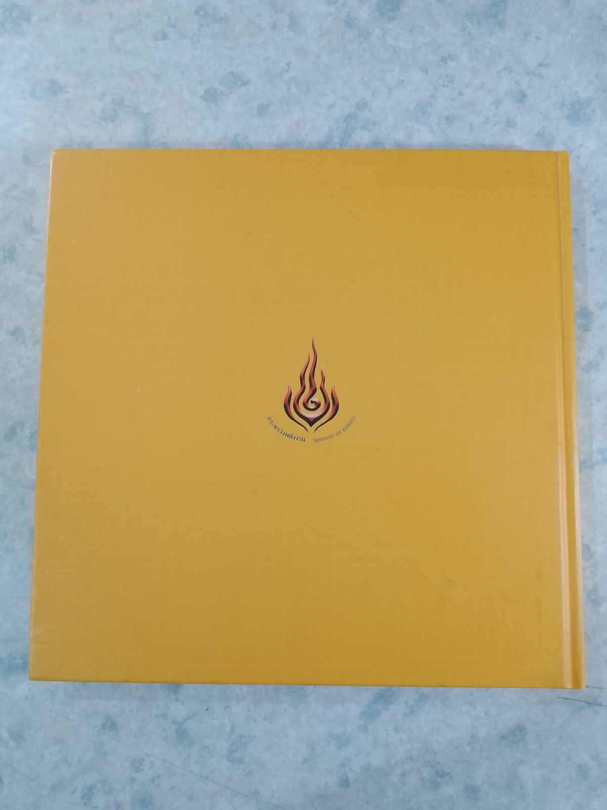 The Great Visionary and Patron of Thailand's Energy Development