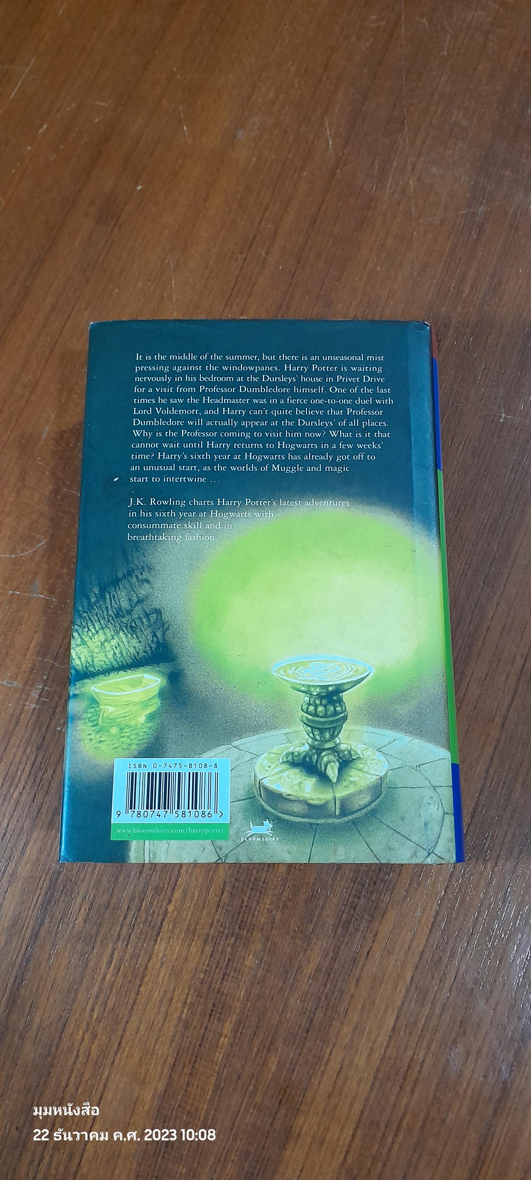 HARRY POTTER and the Half - Blood Prince / J.K. ROWLING