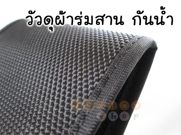 ซองใส่มือถือ ผ้าร่มแนวตั้ง ไอโฟน6พลัส/โน๊ต4