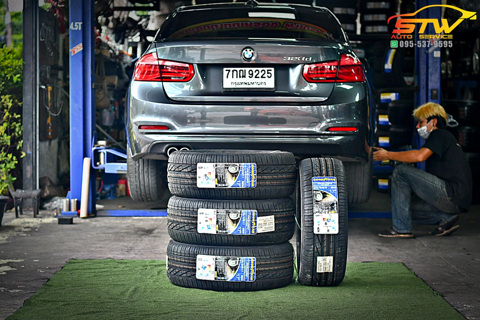 เปลี่ยนยาง BMW Series 3 320d GOODYEAR Excellence ROF 225/50R17 92W