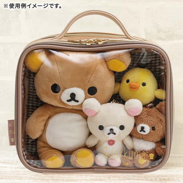 กระเป๋า Rilakkuma Always with Rilakkuma HOME Bag มีหลายช่อง มีหูหิ้ว ด้านหลังเป็นช่องใส ไว้โชว์ตุ๊กตาได้ ขนาด 20 x 23 x 10 ซม.