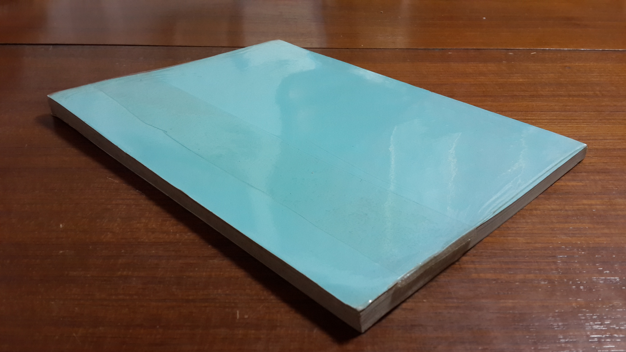 อนุสรณ์ในงานพระราชทานเพลิงศพ นายเกียรติ เวสสะโกศล