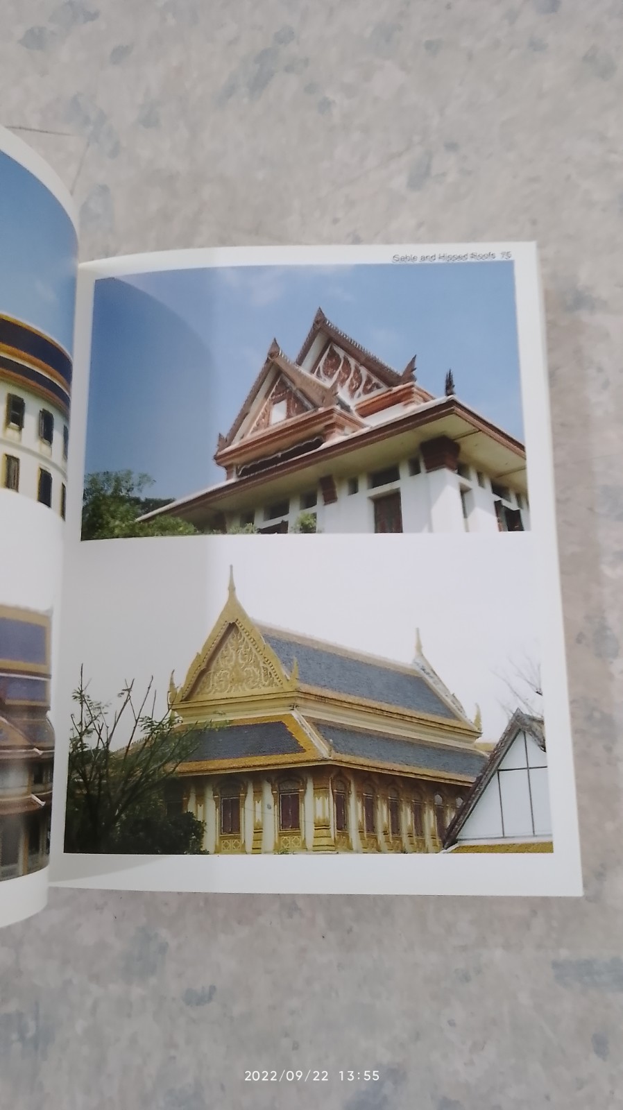 ROOFS / นิธิ สถาปิตานนท์