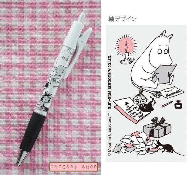 ปากกาหมึกดำ Pilot Opt. ลาย Moomin Letter สีขาว ตรงคลิปที่หนีบเป็นแบบกด หนีบได้แน่น ไม่หลุดง่ายค่ะ