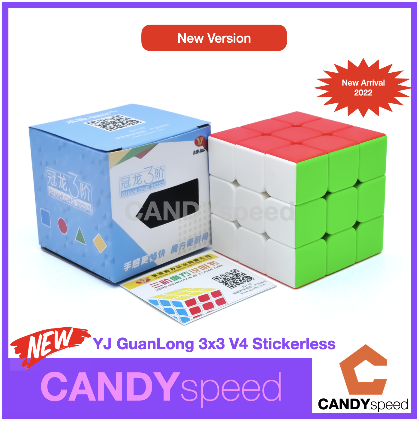 รูบิค YJ GuanLong V4 3x3 | Rubik ขายดีราคาถูกยอดนิยม | By CANDYspeed