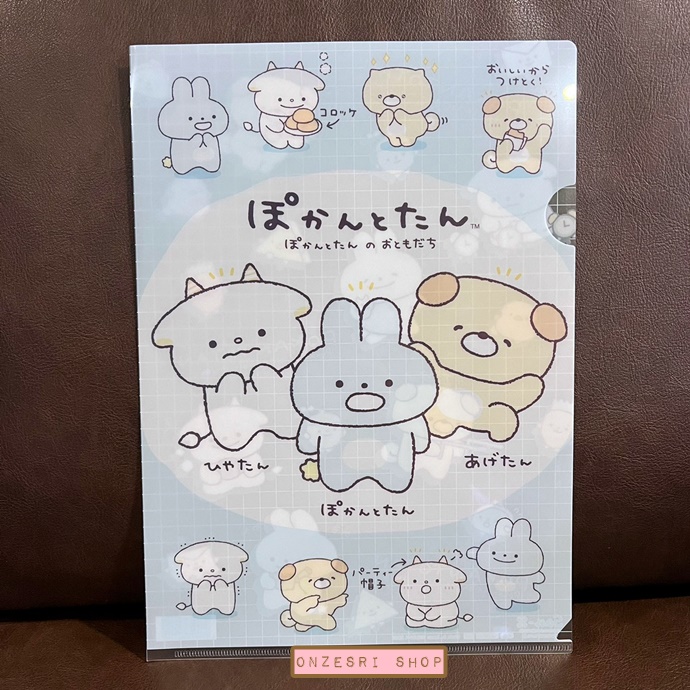 แฟ้ม A4 1 ช่อง ลาย Pokantotan จาก San-X Japan แบบสีฟ้า
