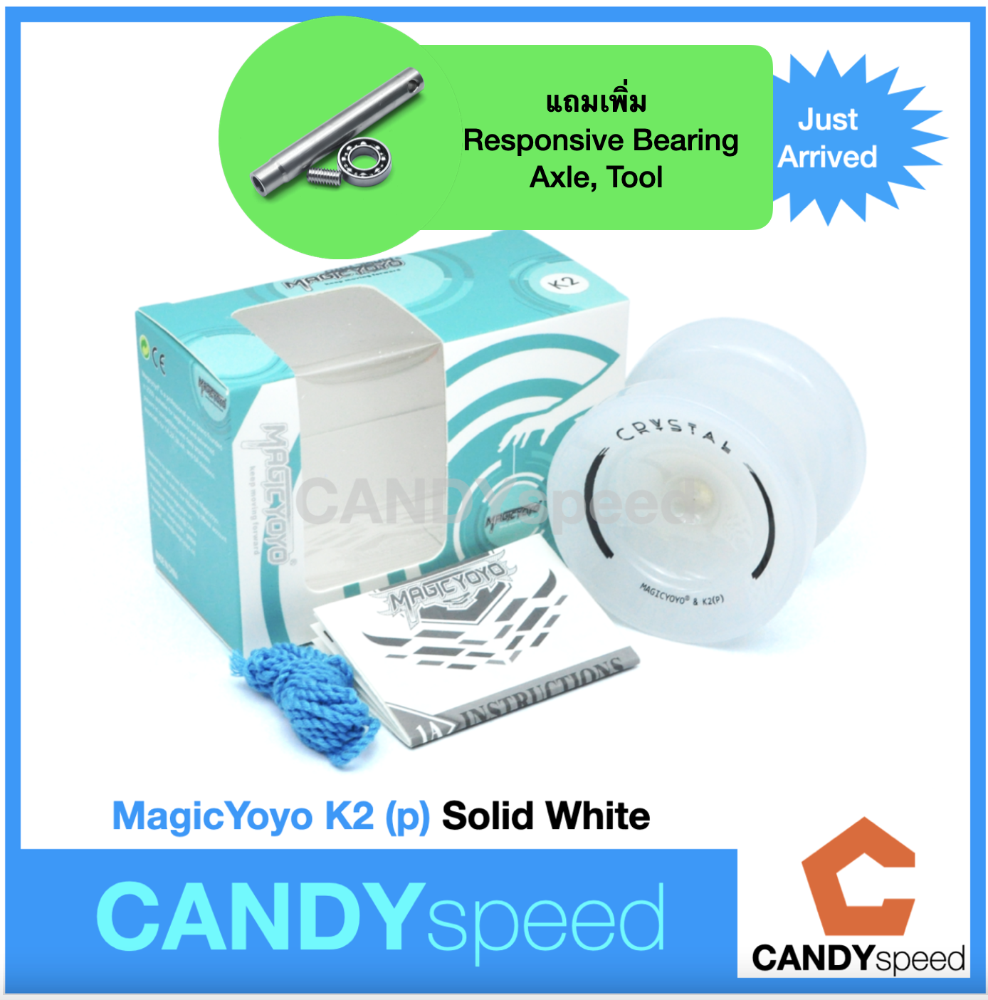 Yoyo โยโย่ MagicYoyo K2 | Magic Yoyo K2(p) CRYSTAL | by CANDYspeed