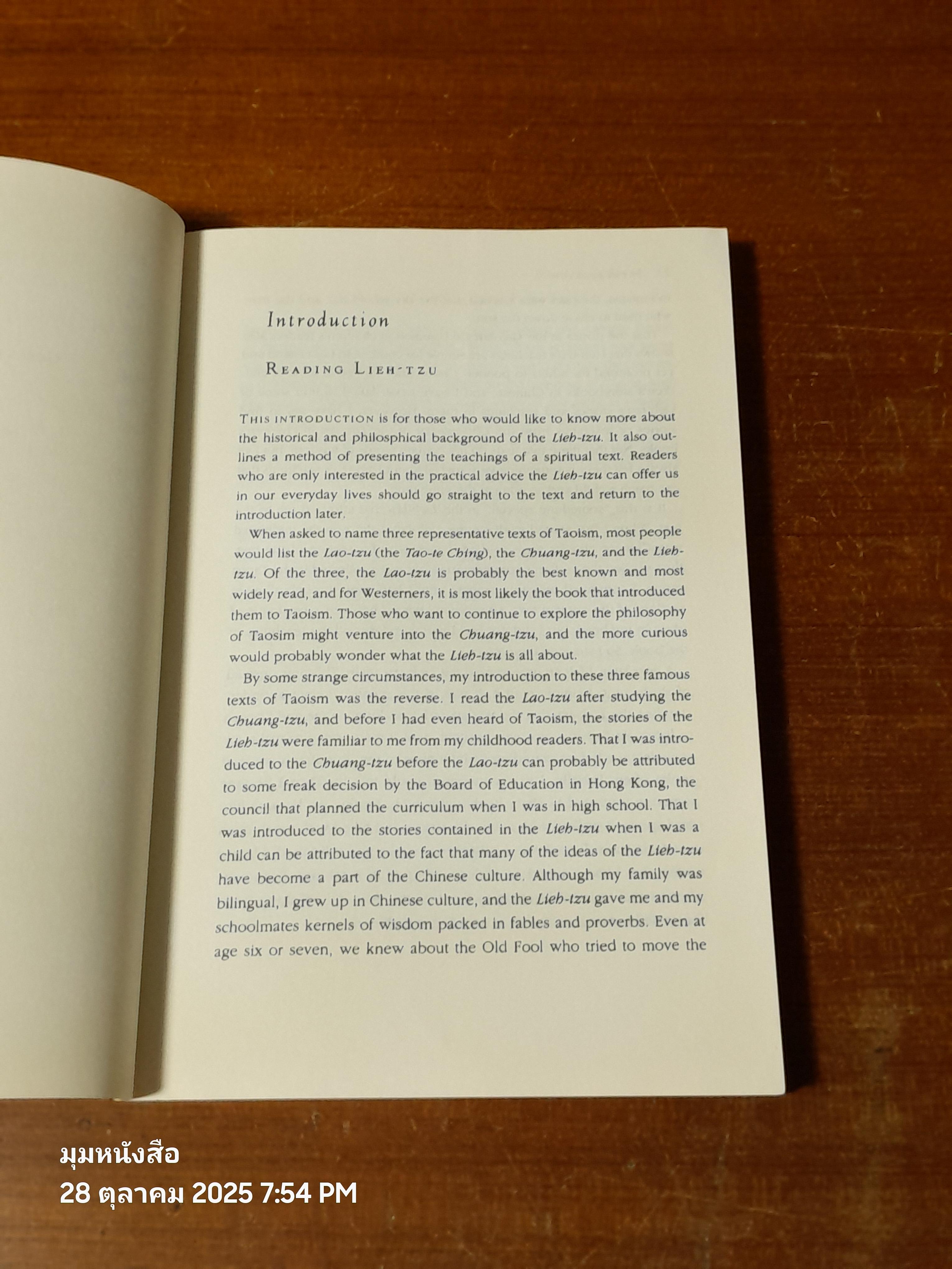 LIEH - TZU : A Taoist Guide to Practical Living / Eva Wong