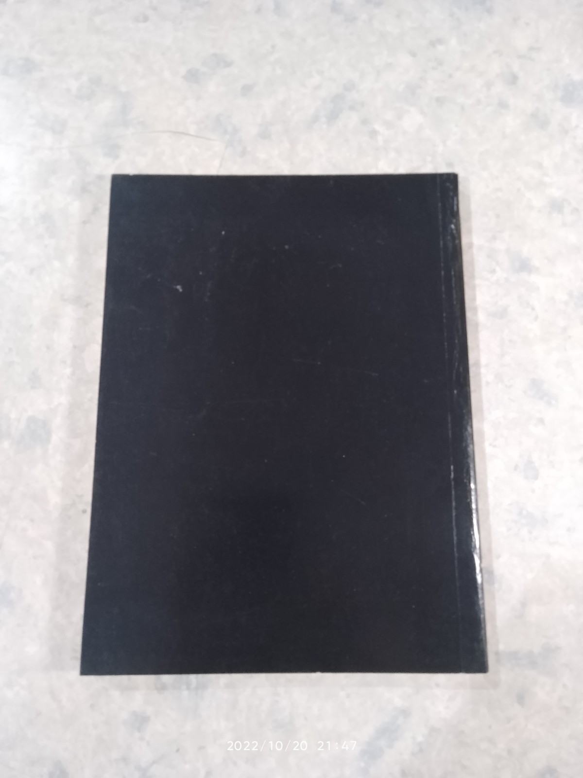 พระบาทสมเด็จพระปรเมนทรมหาอานันทมหิดล / กรมศิลปากร