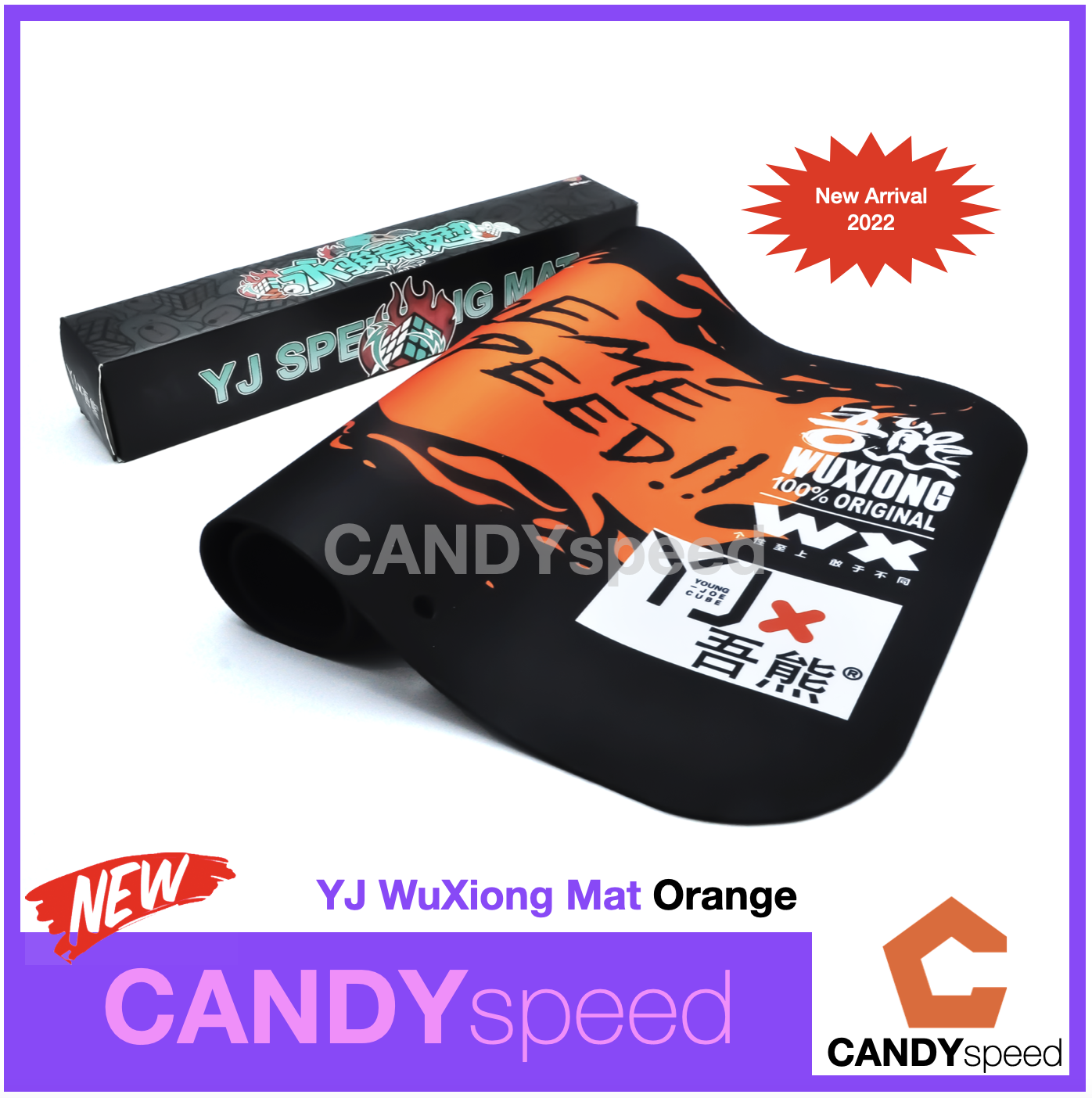 New! YJ WuXiong Mat Cubing Mat Stack Cup Training Mat แผ่นรองเล่นรูบิค,สแต็คคัพ | By CANDYspeed
