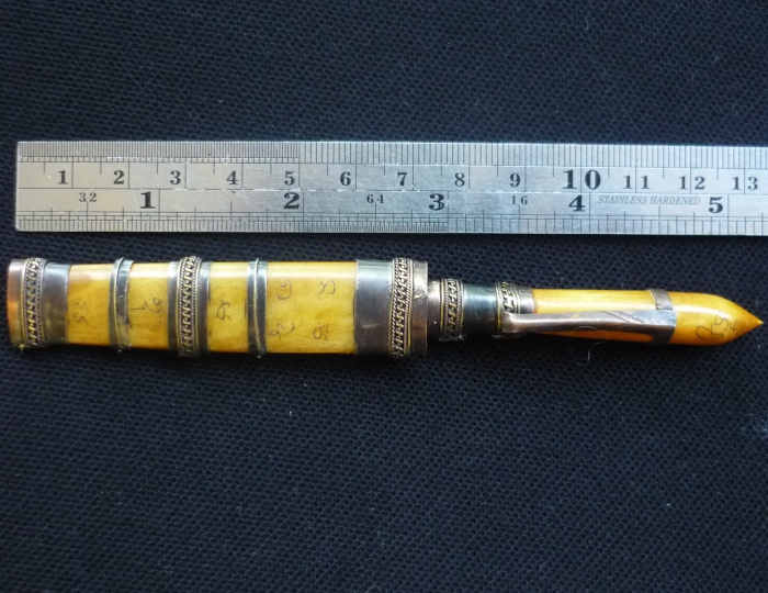 ม่ีดหมอหลวงพ่อจ้อย