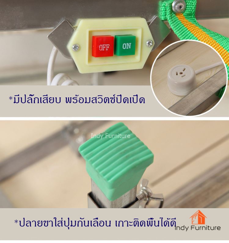 โต๊ะเลื่อยวงเดือน แบบพับได้ อุปกรณ์เสริมครบ ขนาด 150x120 สูงปรับระดับได้ 55-85 ซม.