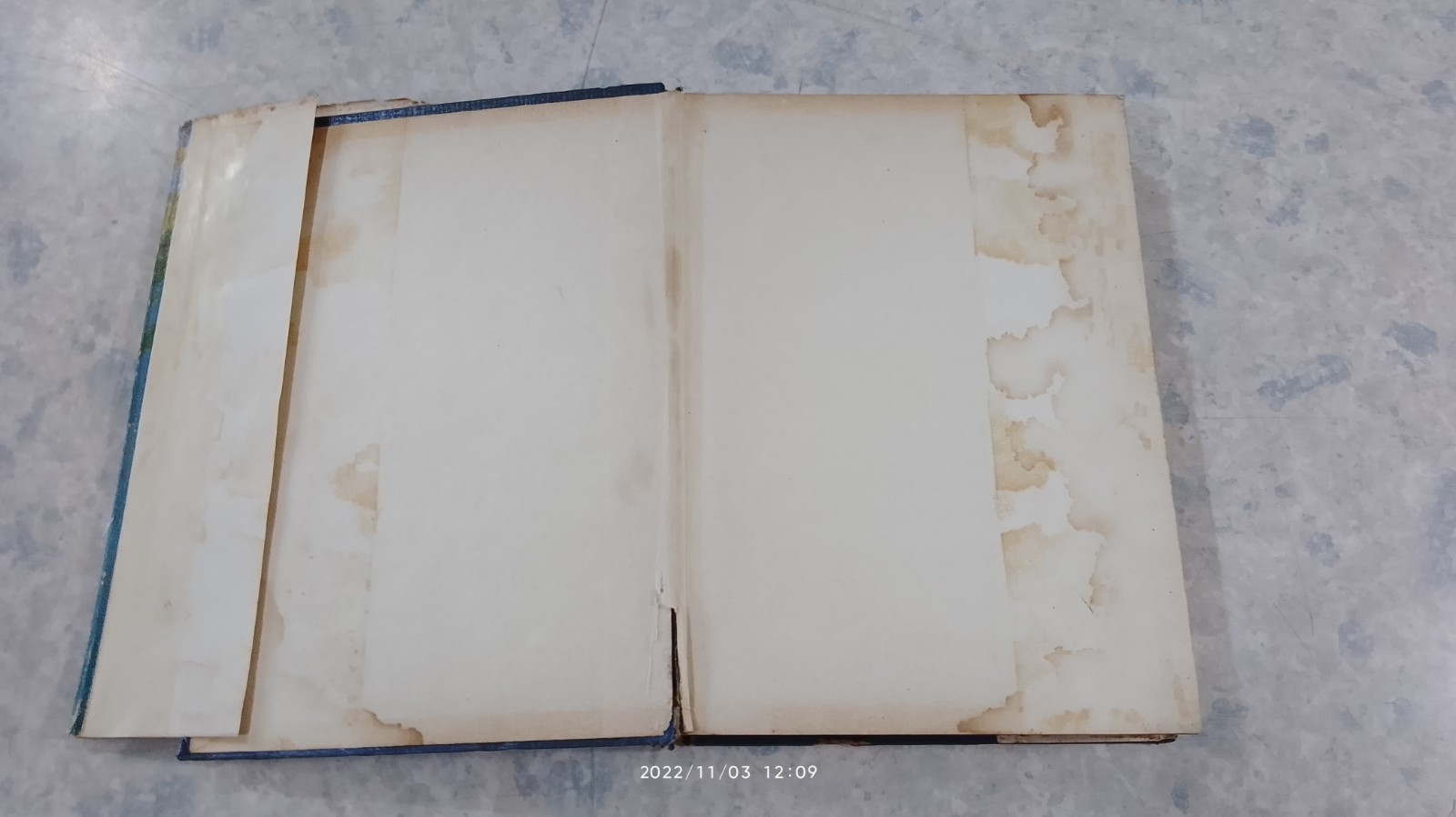 สงครามจารชน / อุดม ประมวลวิทยา