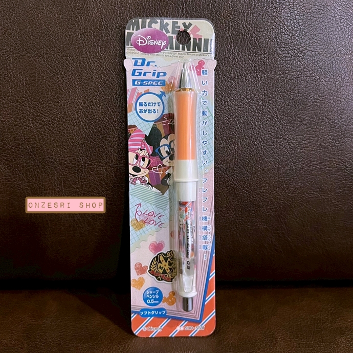 ดินสอกดเขย่าไส้ Dr.Grip ลาย Mickey & Minnie (Campus) Love Love สีส้ม หัว 0.5