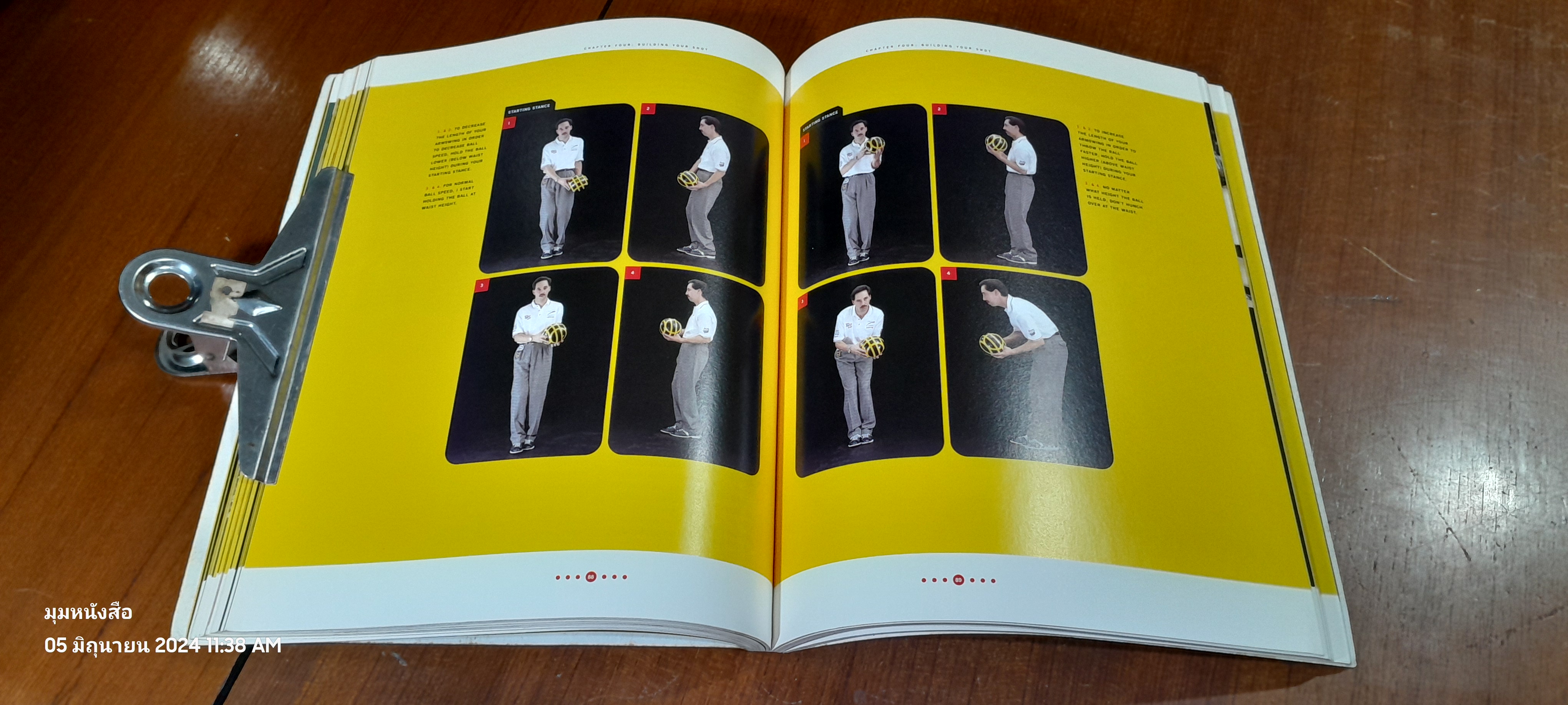 BOWLING : HOW TO MASTER THE GAME BY PARKER BOHN III