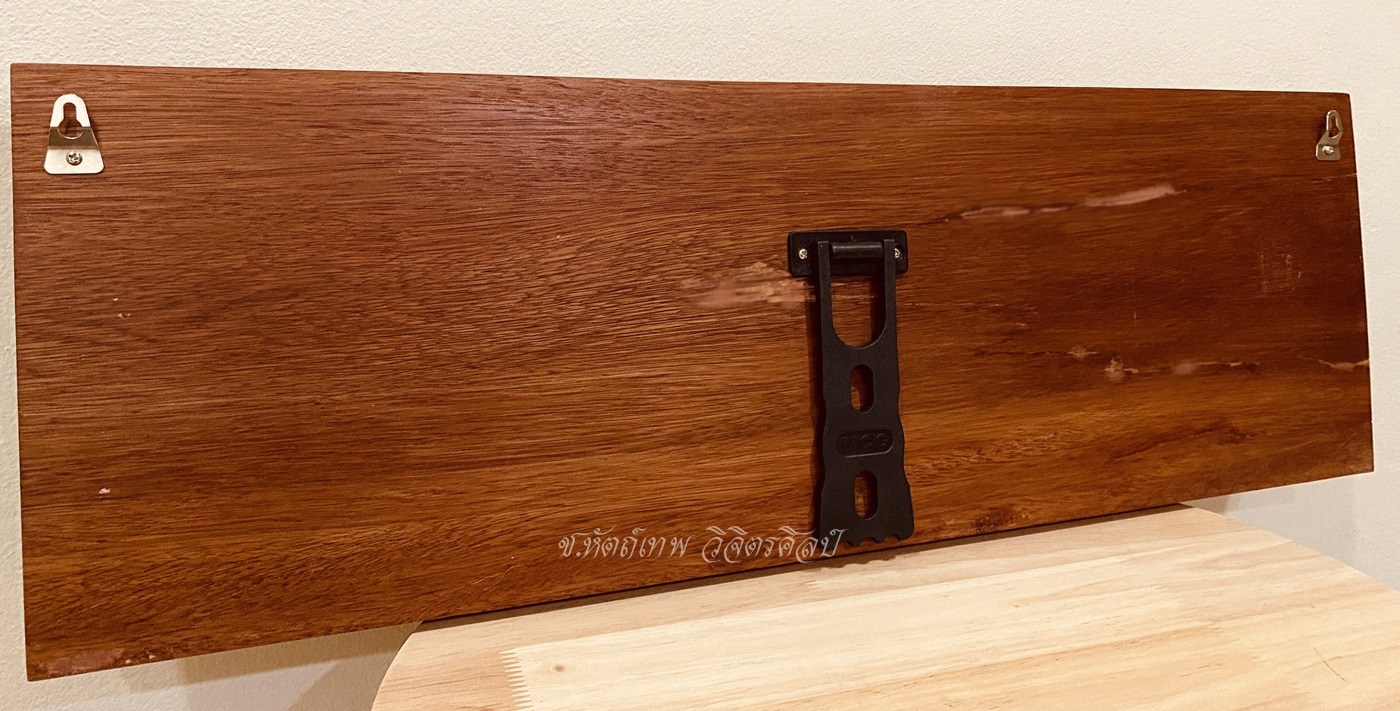 ไม้นาคบุตรแกะสลัก รุ่น NC-10.เรือสุพรรณหงษ์ กรอบหลุยส์ ขนาด 23x70 Cm.