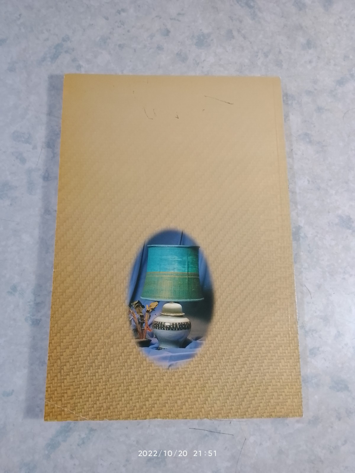 แบบเรียนรู้ด้วยตนเอง เรื่อง ผลิตภัณฑ์จากเส้นใยกล้วย / จุฑา พีรพัชระ