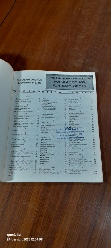 101 Popular Songs for Easy Organ No.16