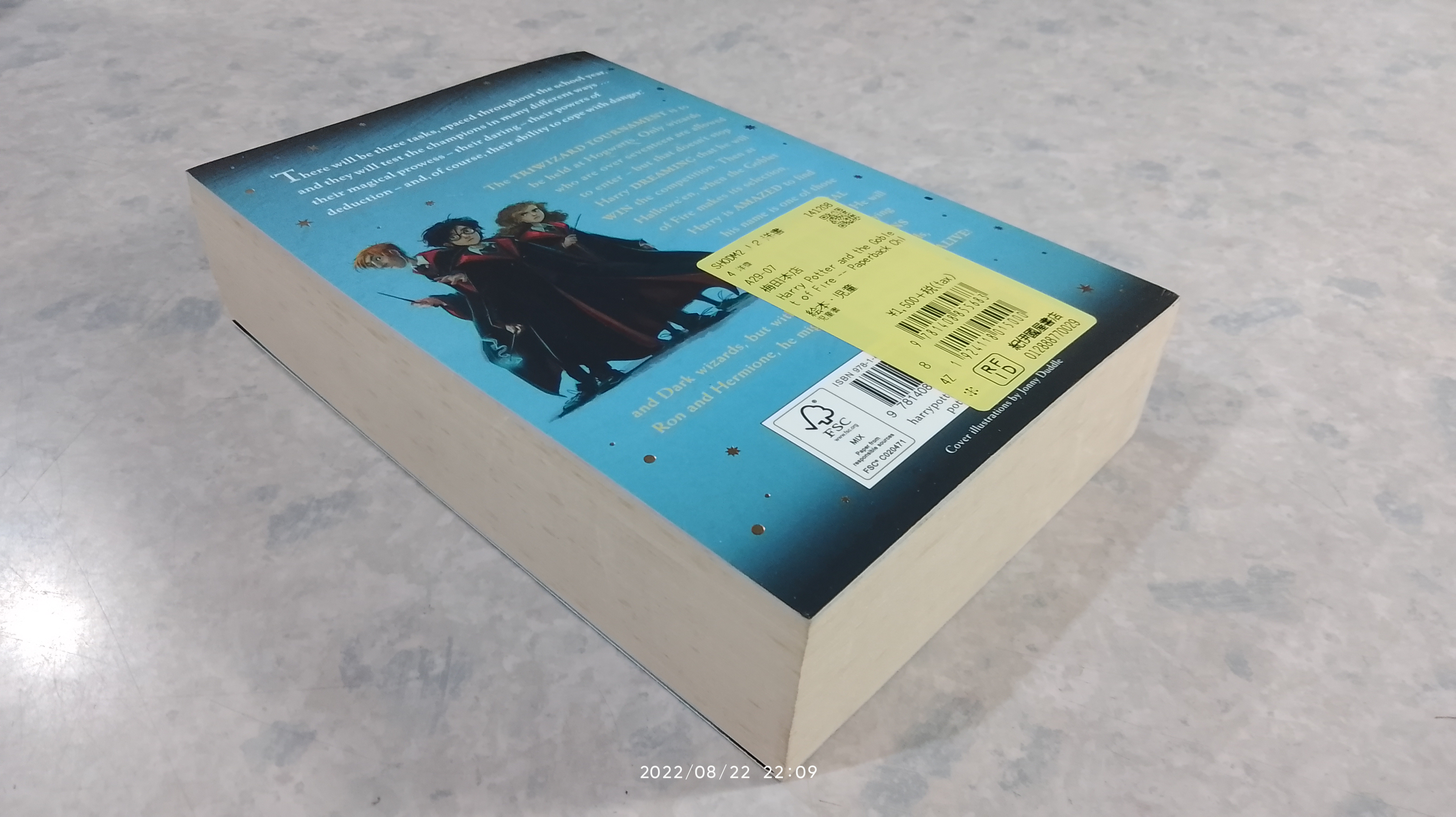 HARRY POTTER and the Goblet of Fire / J.K. ROWLING