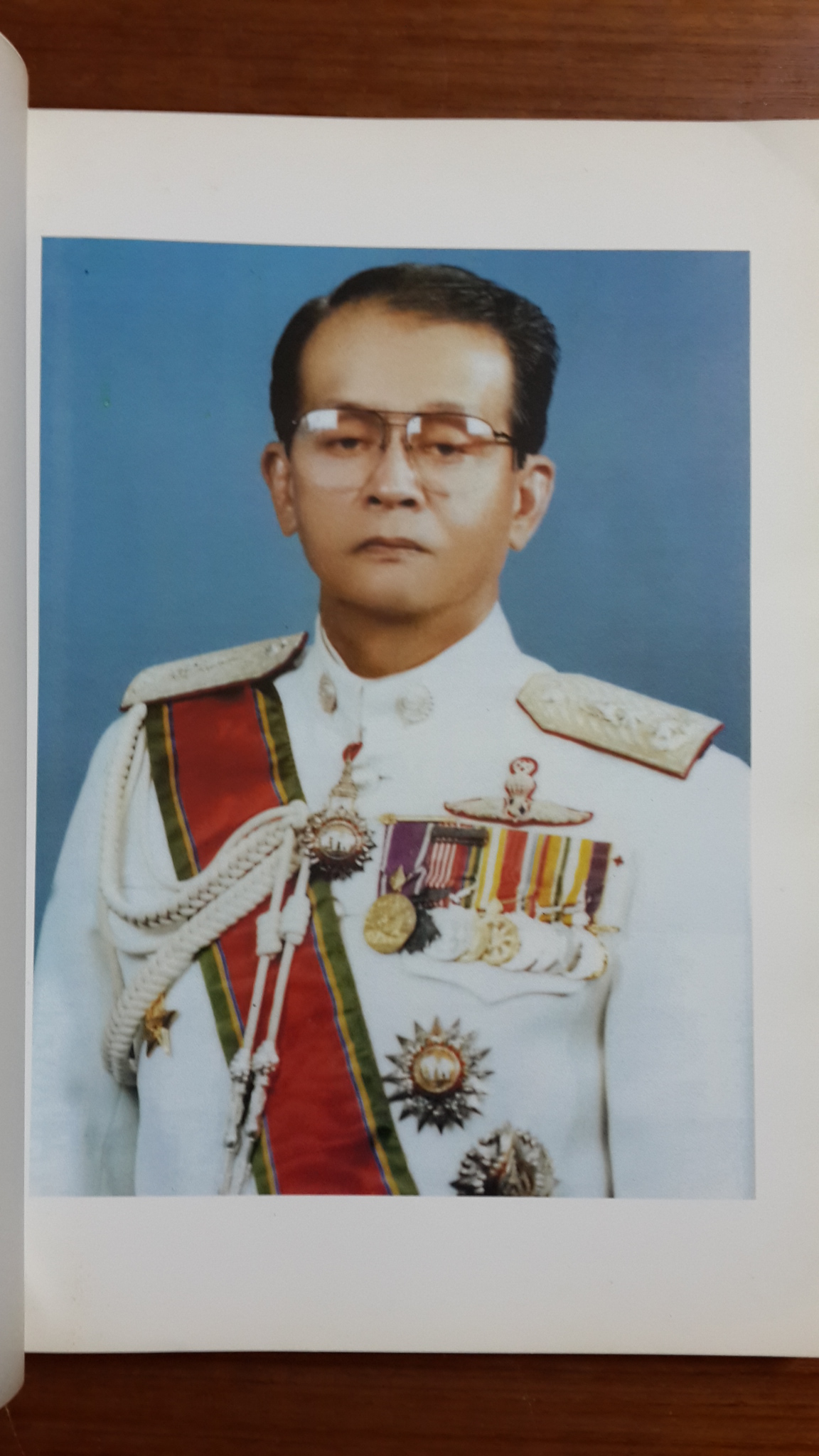 อนุสรณ์ในงานพระราชทานเพลิงศพ พลตำรวจตรี ทักษ์ ปัทมสิงห์ ณ อยุธยา