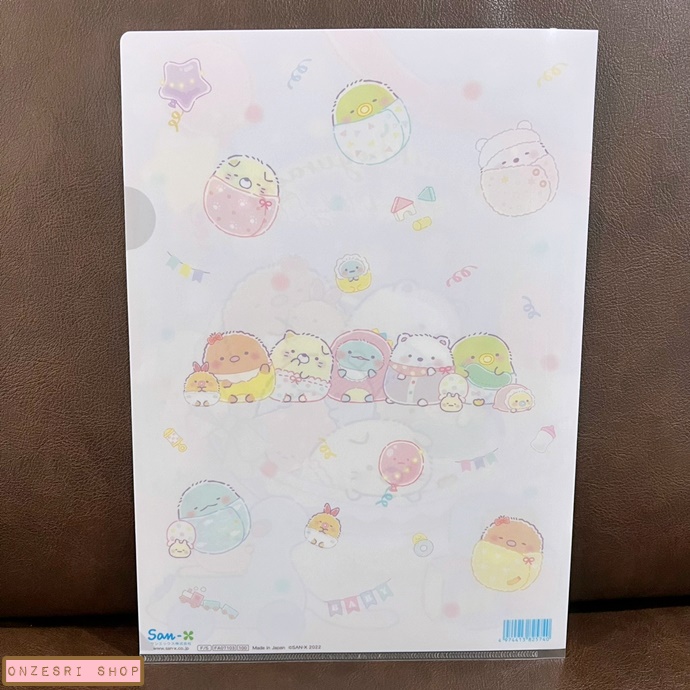 แฟ้ม A4 1 ช่อง ลาย Sumikko Gurashi - Sumikko Baby สีขาวม่วง