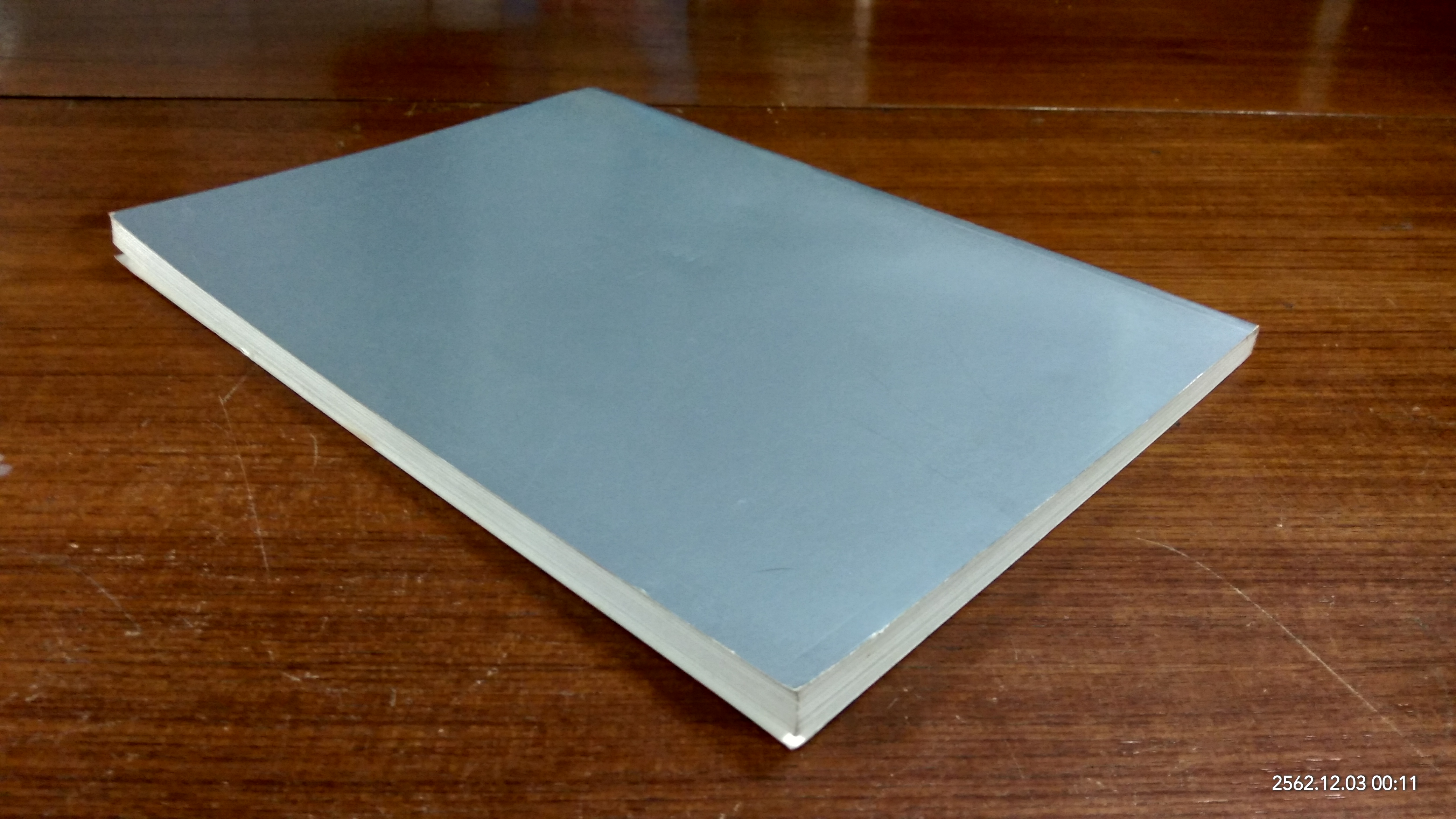 อนุสรณ์ในงานพระราชทานเพลิงศพ นายเชื้อ สนั่นเมือง