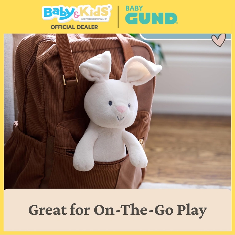 Gund ตุ๊กตาเด็ก Peek-a-Boo Flora the Bunny ตุ๊กตาขนาด 7 นิ้ว สำหรับเด็ก 0+