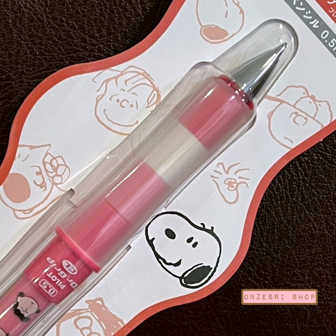 ดินสอกดเขย่าไส้ Dr.Grip PlayBorder ลาย Peanuts - Snoopy WOW! The Emotions หัว 0.5