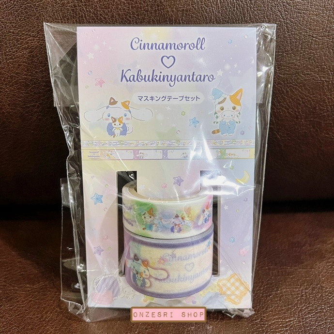 เซ็ต Masking Tape เทปตกแต่งจากญี่ปุ่น ลาย Cinnamoroll x Kabuki Nyantaro (Sanrio Japan Limited) มี 2 ม้วนในเซ็ต ขนาดม้วนละ 1.5 ซม. / 2.5 ซม.