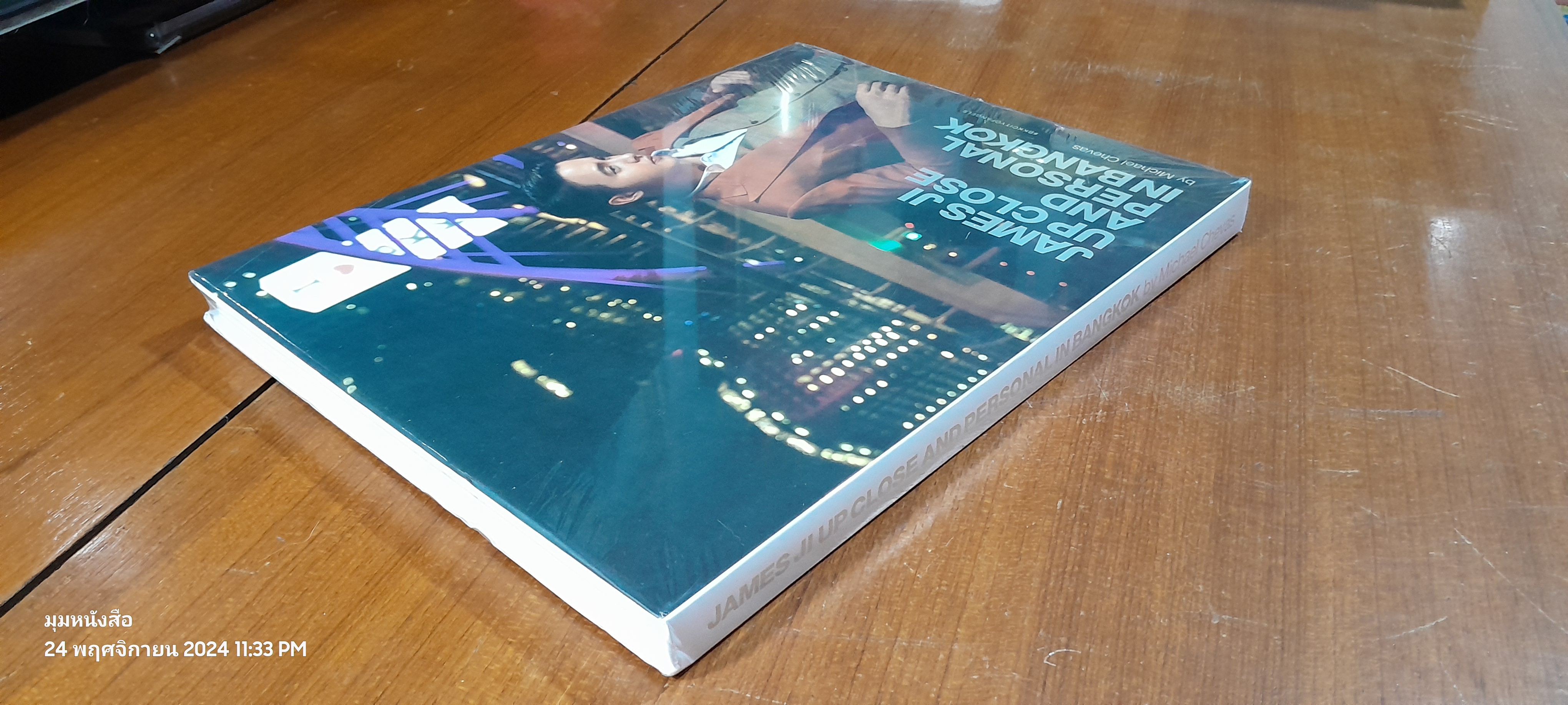 JAMES JI UP CLOSE AND PERSONAL IN BANGKOK by Michael Chevas