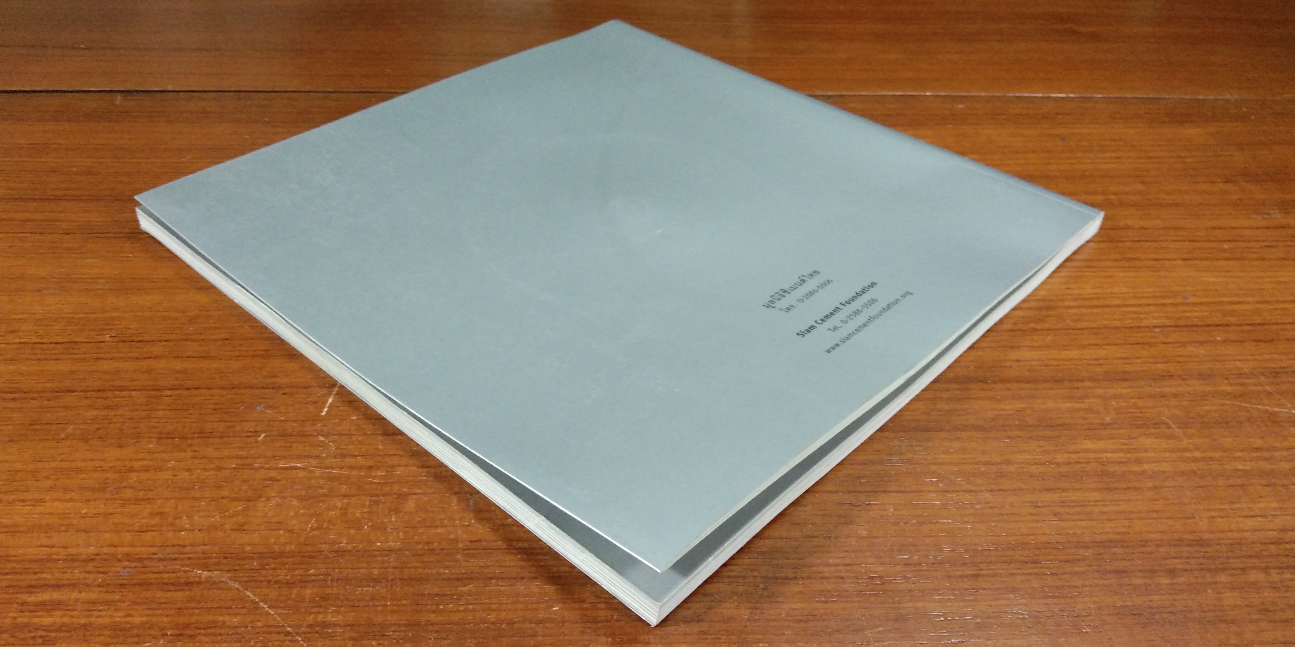 รางวัลศิลปะเพื่อเยาวชนไทย 2547 (ไม่มี DVD)