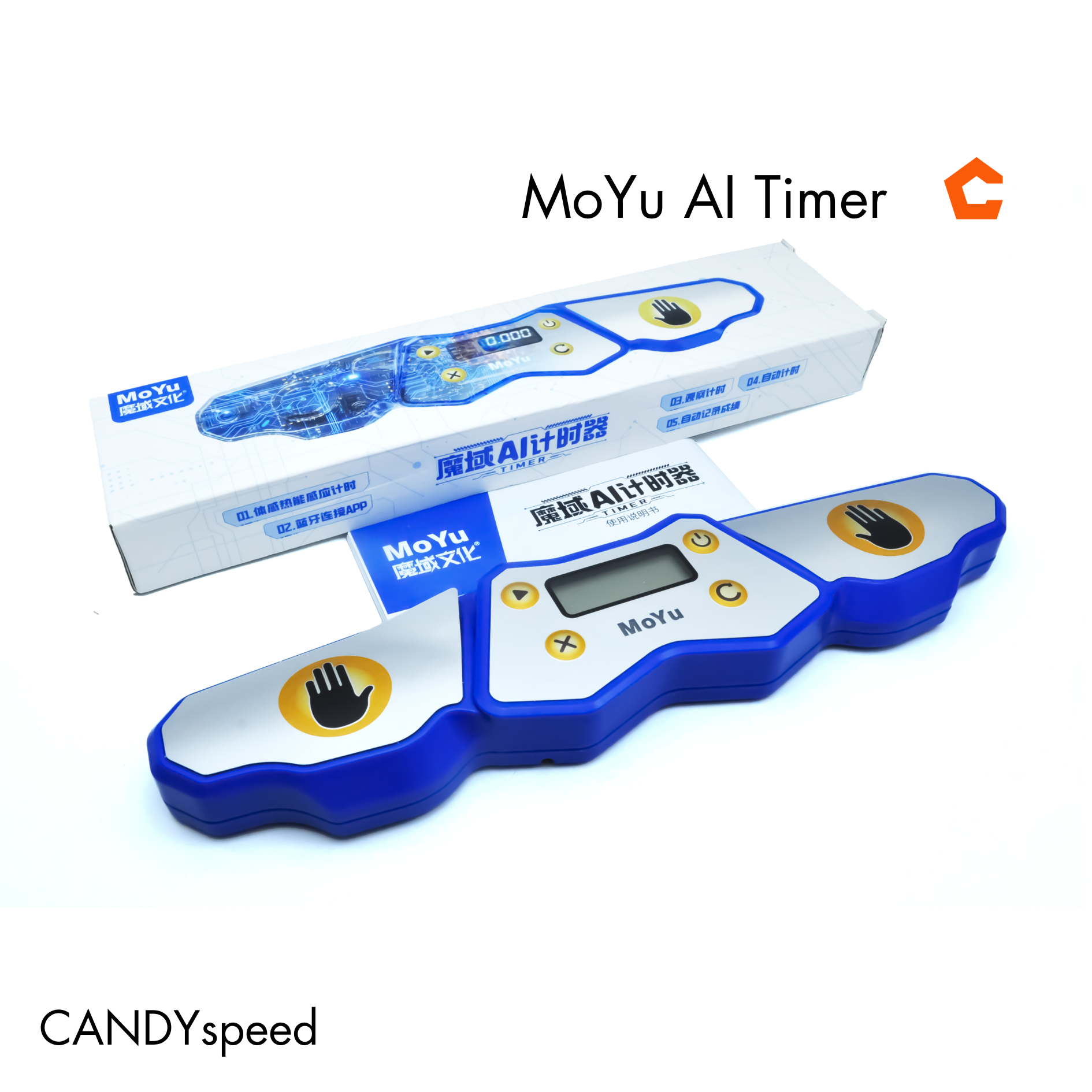 MoYu AI Timer เครื่องจับเวลา รูบิค อัจฉริยะ ต่อแอพได้ smart timer | Stop Watch | By CANDYspeed