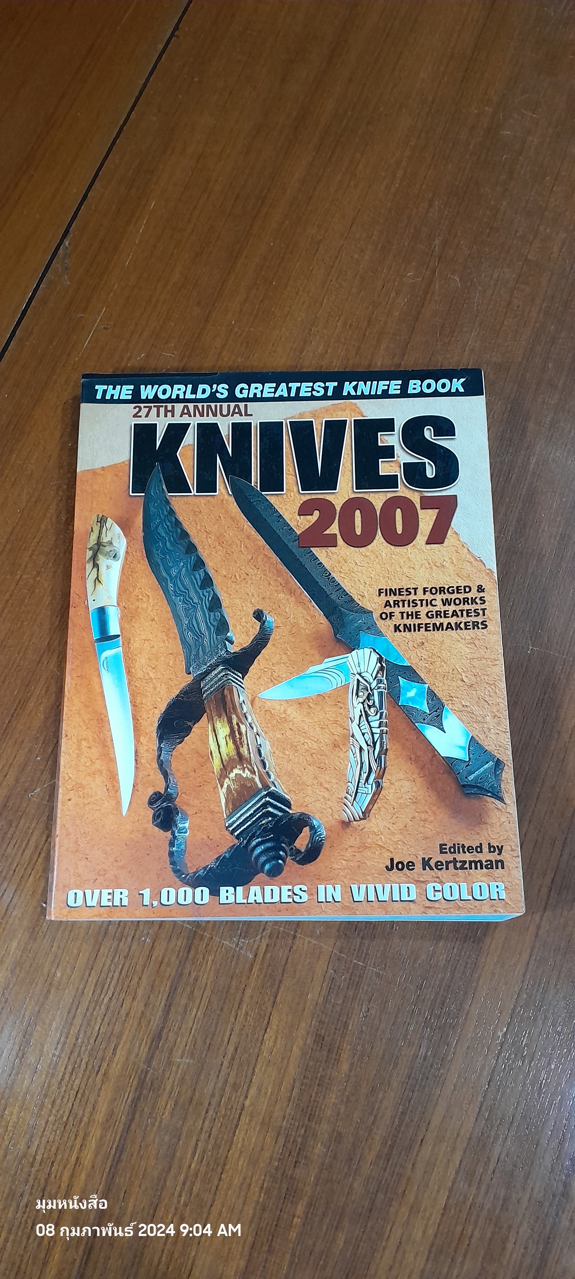 27 TH ANNUAL KNIVES 2007 / Joe Kertzman