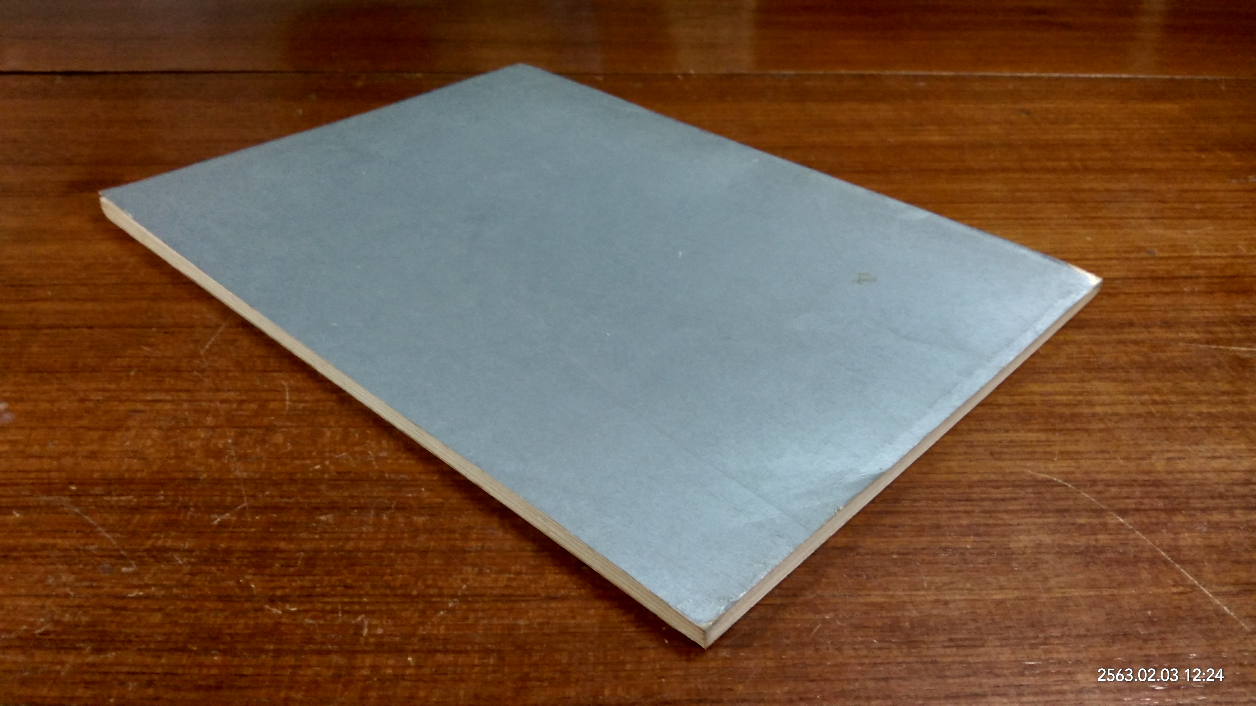 อนุสรณ์ในงานพระราชทานเพลิงศพ นาง จีบ ยศสุนทร