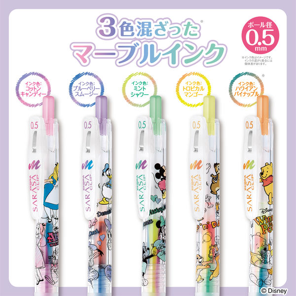 Set ปากกา Zebra Sarasa Clip Marble Color x Disney จากญี่ปุ่น แบบรวม 5 สี หัว 0.5