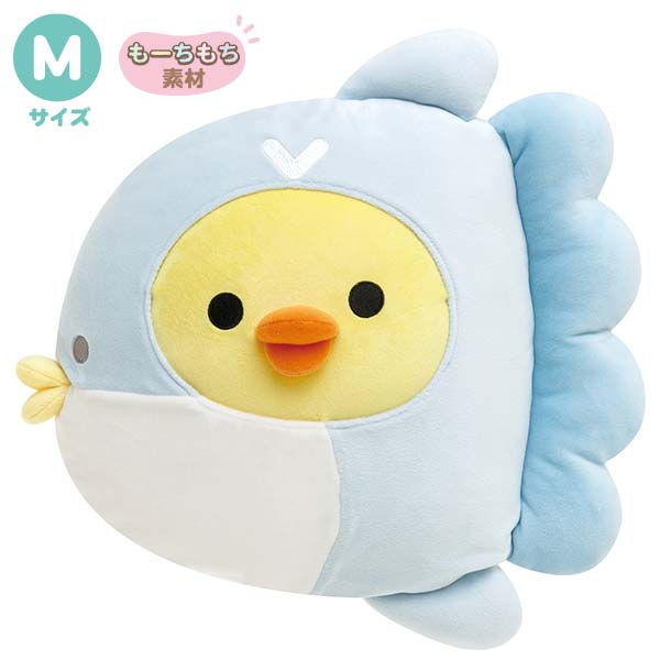 ตุ๊กตาตัวใหญ่ Rilakkuma Under the Sea ไซส์ M แบบ Kiiroitori ขนาด 33 x 33 x 12 ซม.