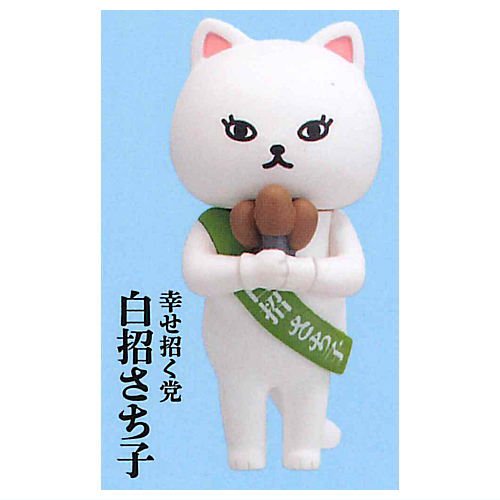 โมเดลน้องแมวเลือกตั้ง Election Cat Mascot Figure Collection สูง 5 ซม. มี 5 แบบให้เลือก