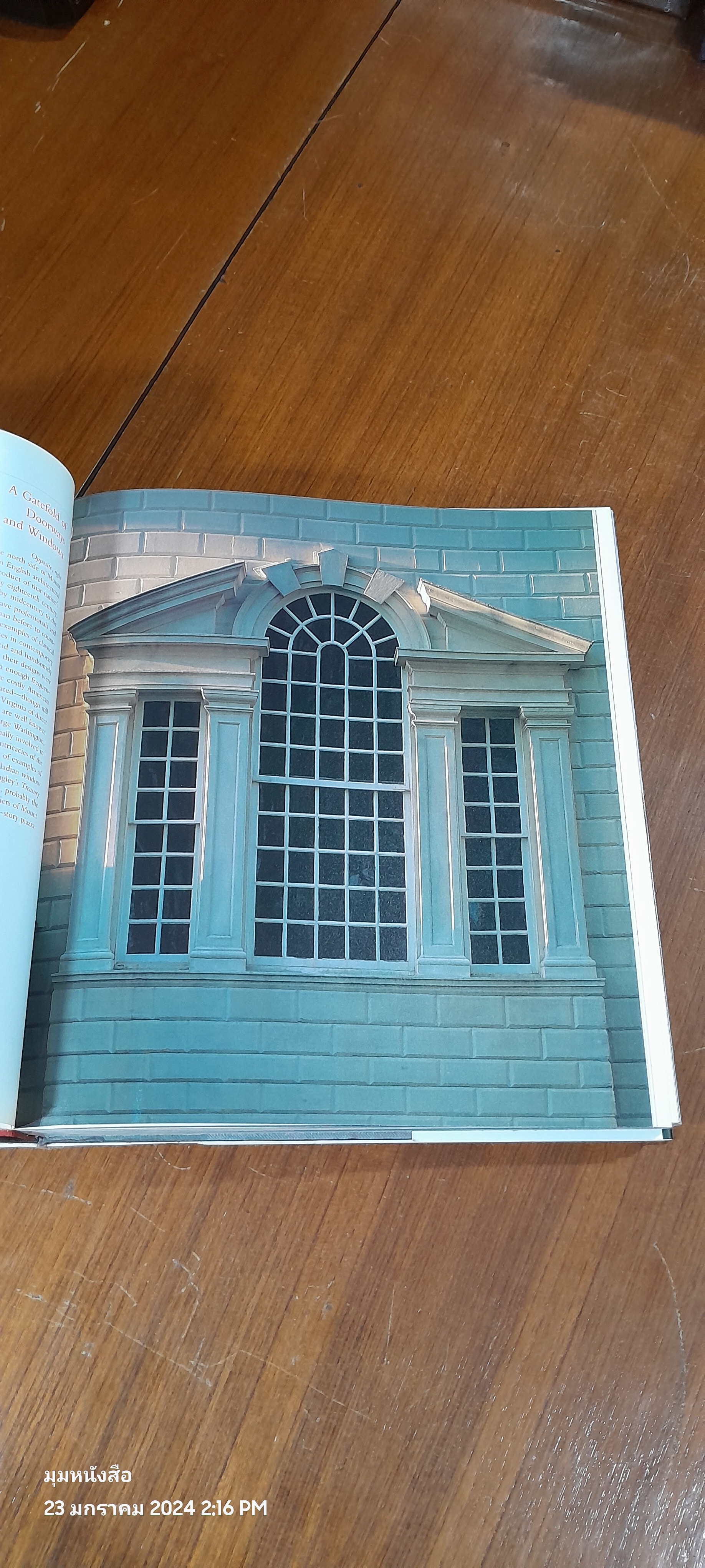 American Home: From Colonial Simplicity to the Modern Adventure / David Larkin