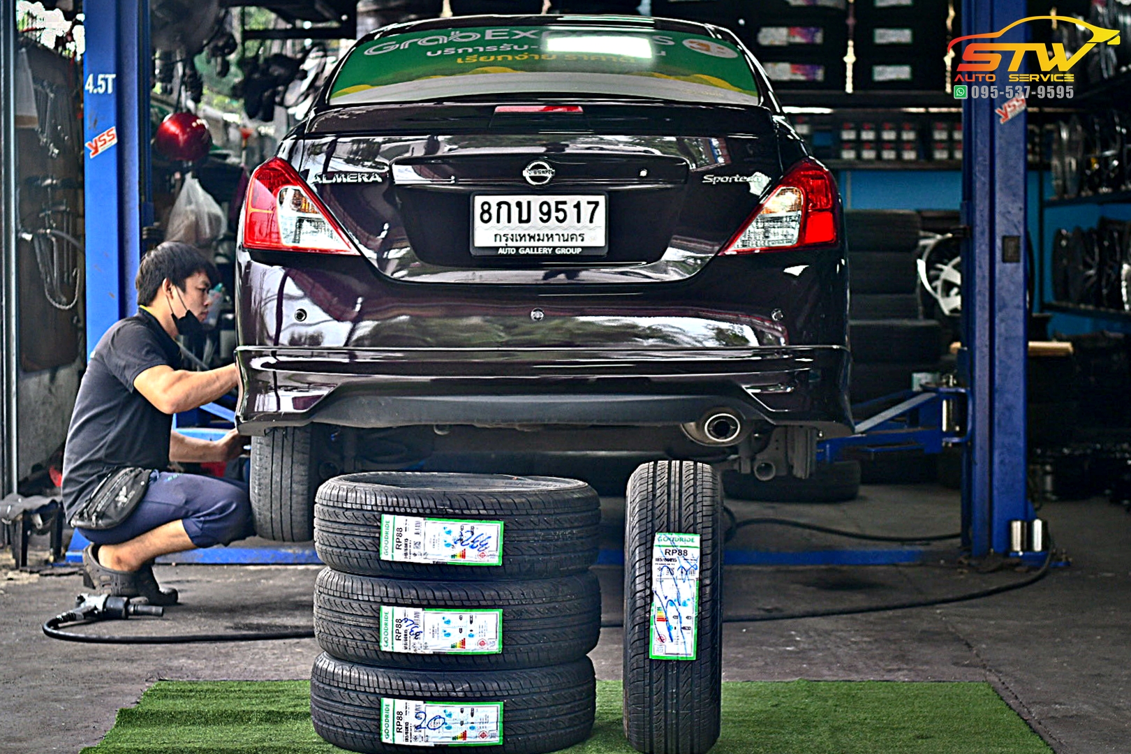 ยางใหม่ GOODRIDE RADIAL RP88 185/60R15 84H