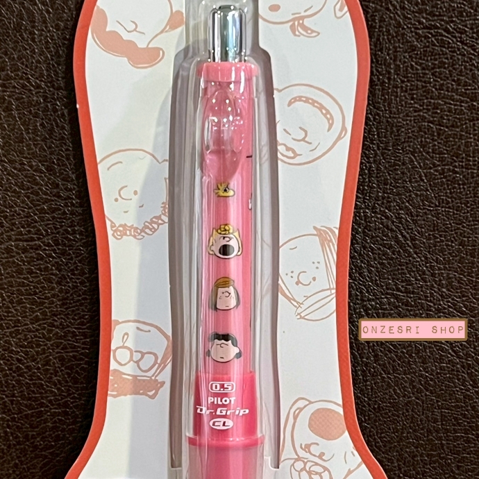 ดินสอกดเขย่าไส้ Dr.Grip PlayBorder ลาย Peanuts - Snoopy WOW! The Emotions หัว 0.5