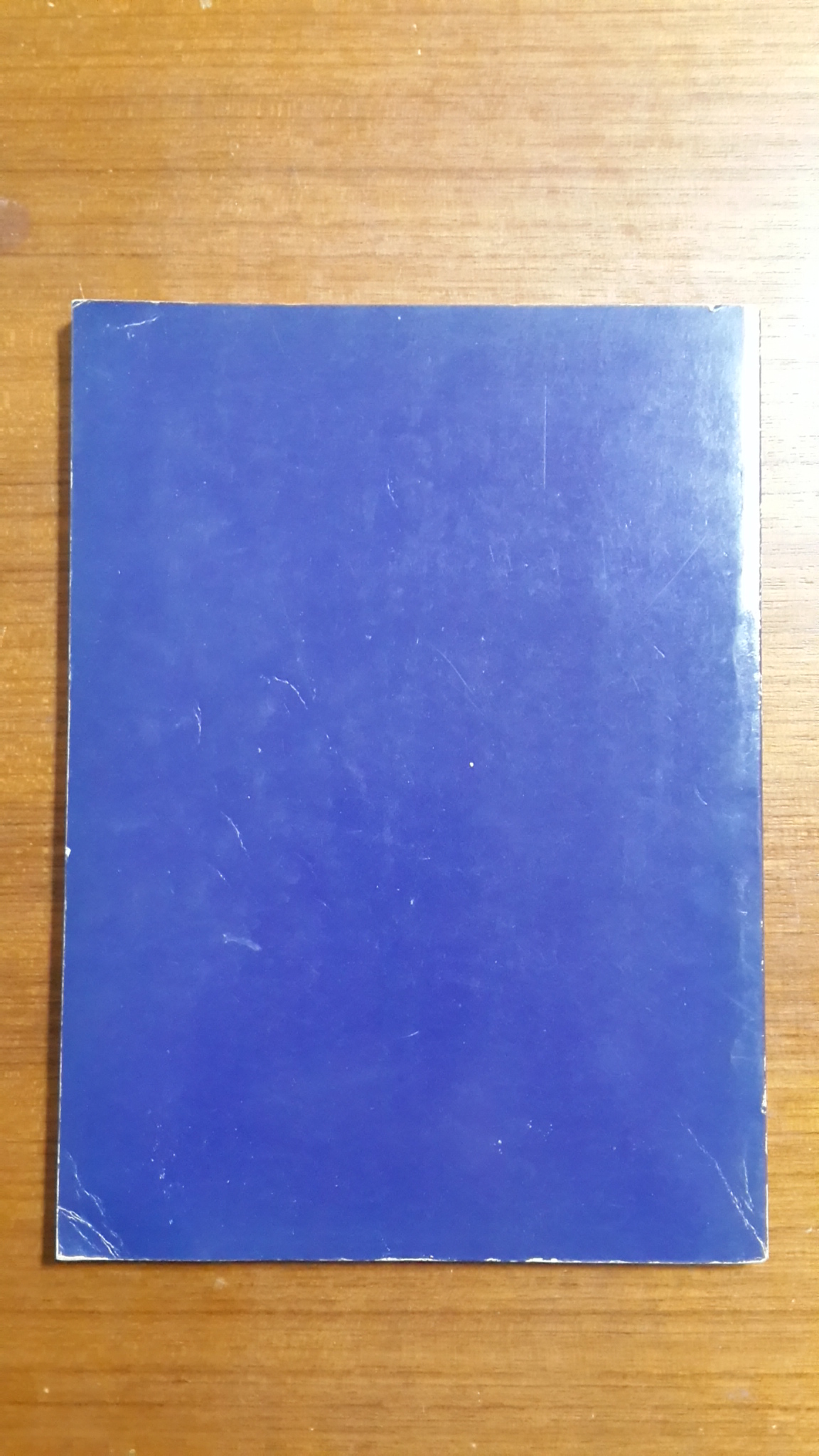 อนุสรณ์ในงานพระราชทานเพลิงศพ อาจารย์ เล็ก บูรณะสมบัติ