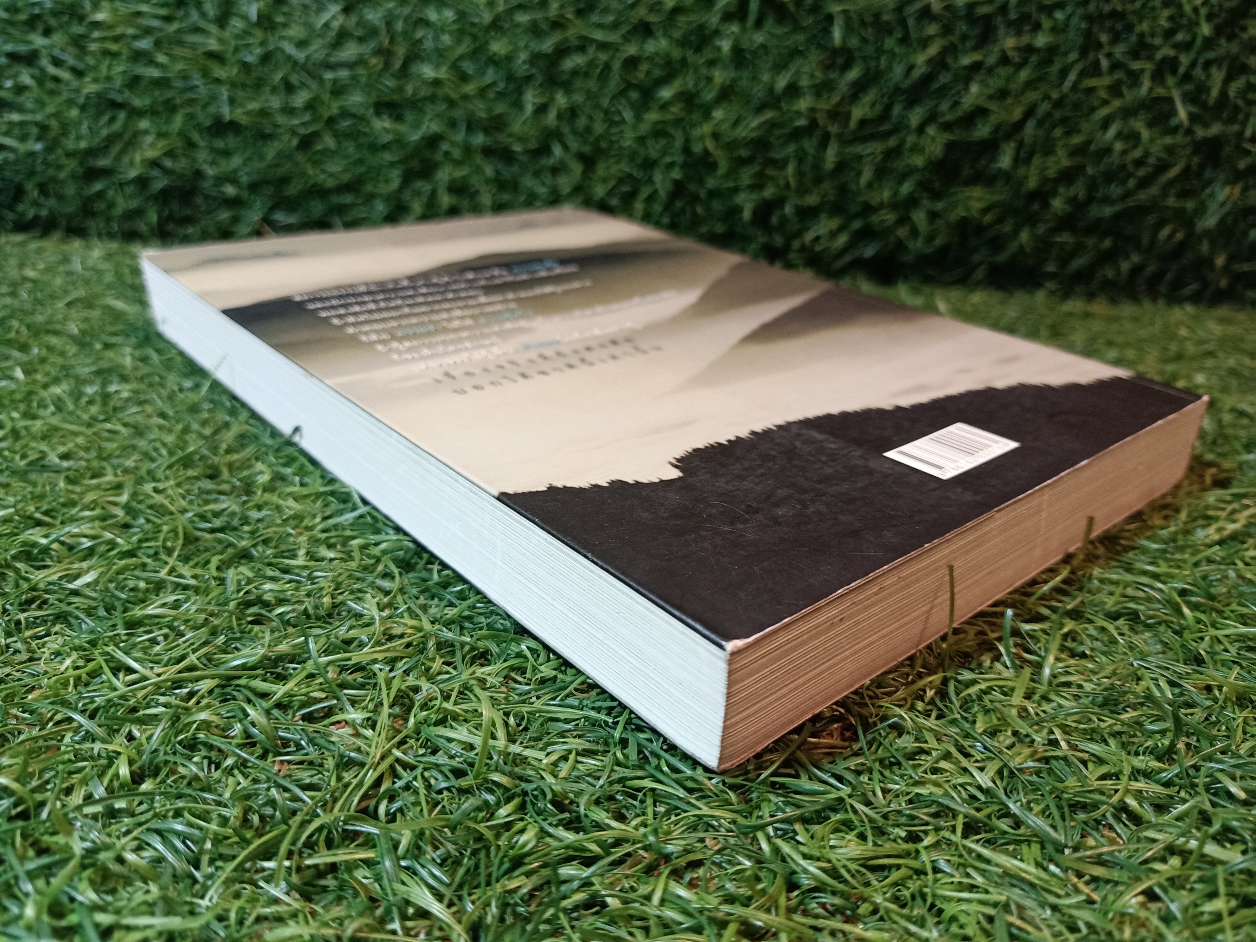 เรื่องจริง ที่ยังสงสัย บอกได้ชาตินี้เท่านั้น / จุติมา