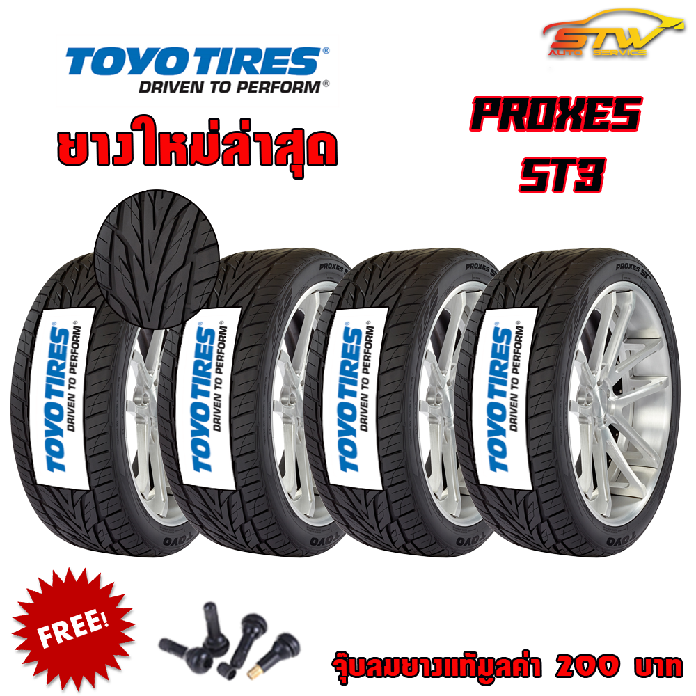ยาง TOYO PROXES ST3 265/60R18 114V *JP